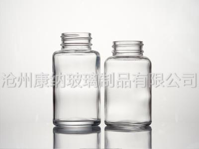 玻璃廣口瓶-透明廣口瓶-透明廣口玻璃瓶