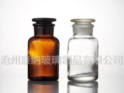 試劑瓶-玻璃試劑瓶-化學(xué)試劑瓶