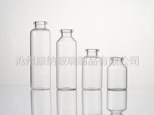 中性硼硅玻璃瓶-中性硼硅玻璃管制注射劑瓶