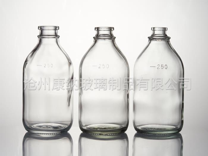 輸液玻璃瓶-玻璃輸液瓶-醫(yī)用輸液瓶