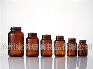 棕色廣口瓶-棕色玻璃廣口瓶-棕色廣口瓶規(guī)格