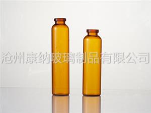 A型口口服液瓶-A型口口服液瓶?jī)r(jià)格