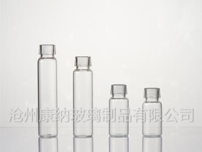 C型口口服液瓶-C型口口服液瓶廠家