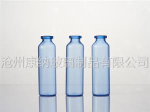 藍色藥用玻璃瓶-藍色玻璃瓶