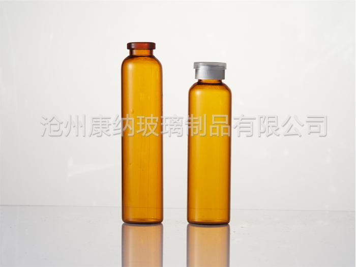 口服液玻璃瓶