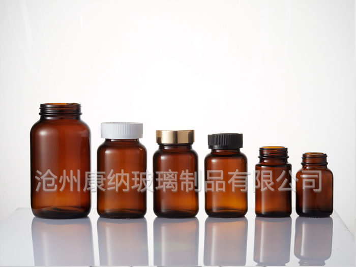 康納藥用玻璃瓶